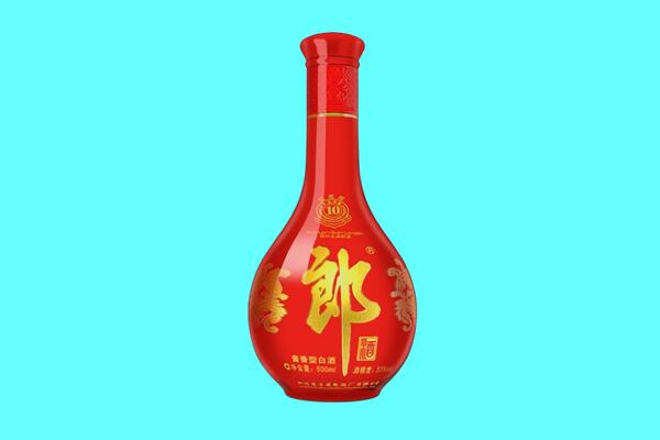 青岛城阳区郎酒回收.jpg