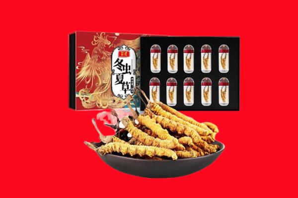 青岛城阳区回收虫草