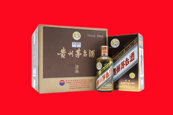 青岛城阳区回收50年茅台