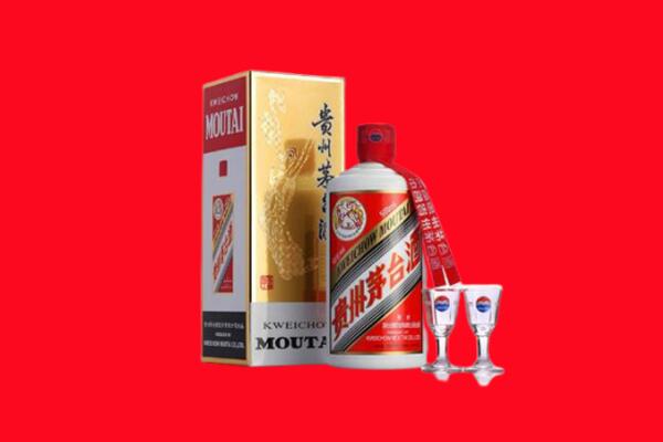 青岛城阳区回收贵州茅台酒